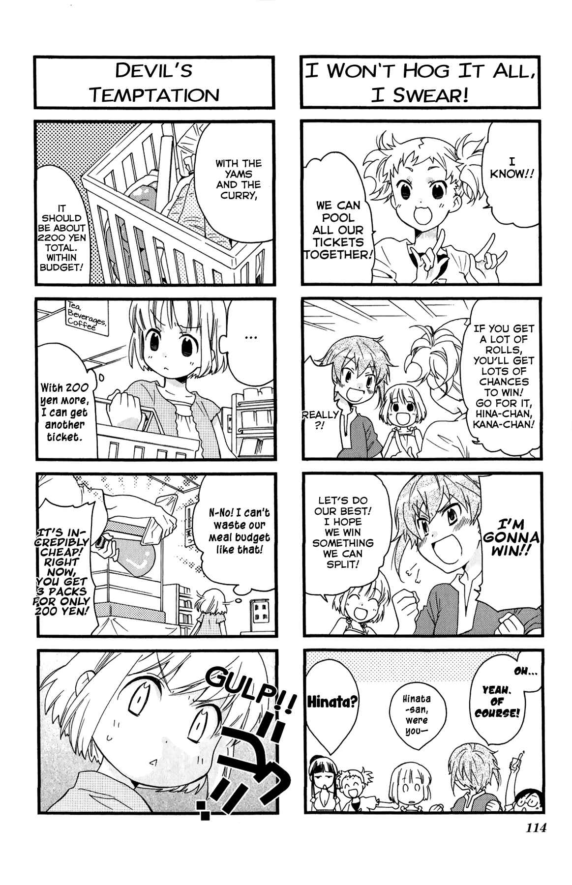 Page 6 Chapter 40 Kanamemo