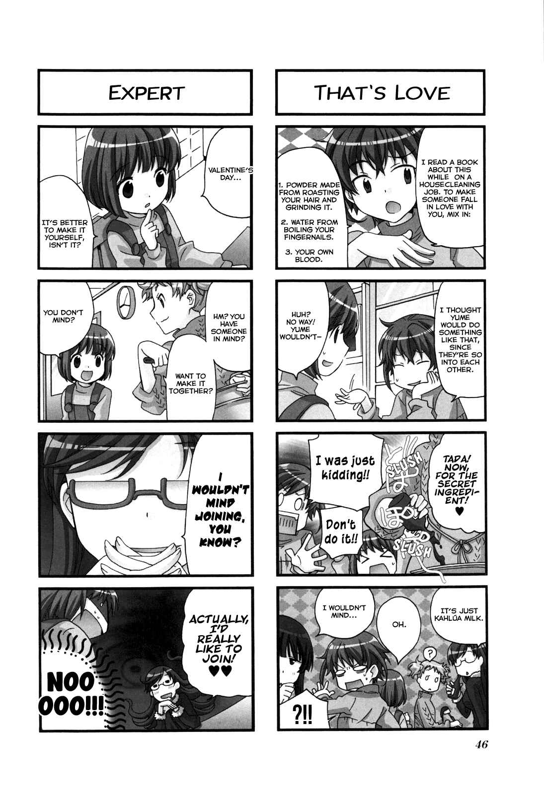 Page 2 Chapter 59 Kanamemo