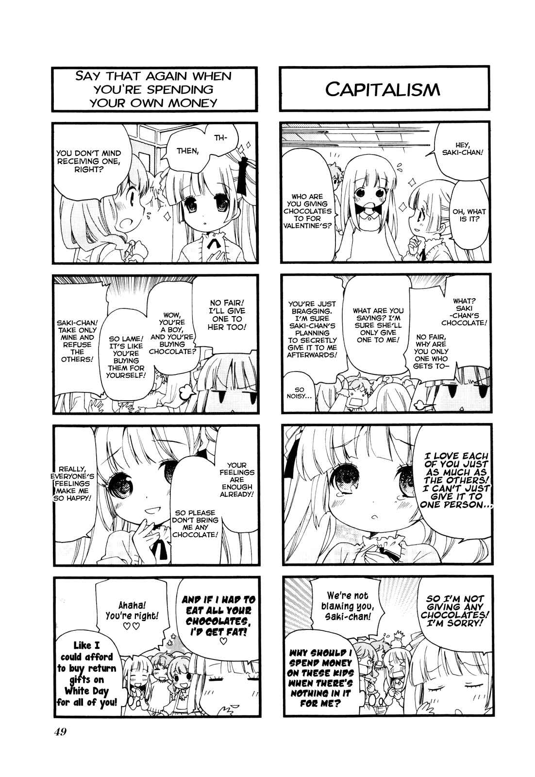 Page 5 Chapter 59 Kanamemo