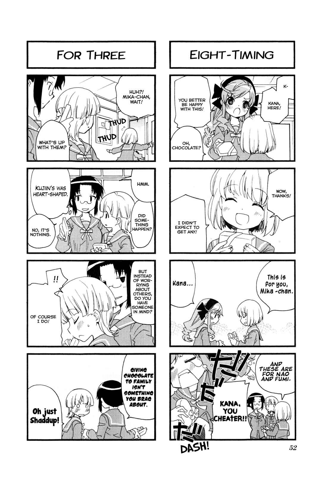 Page 8 Chapter 59 Kanamemo