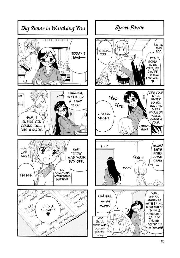 Page 9 Chapter 23 Kanamemo