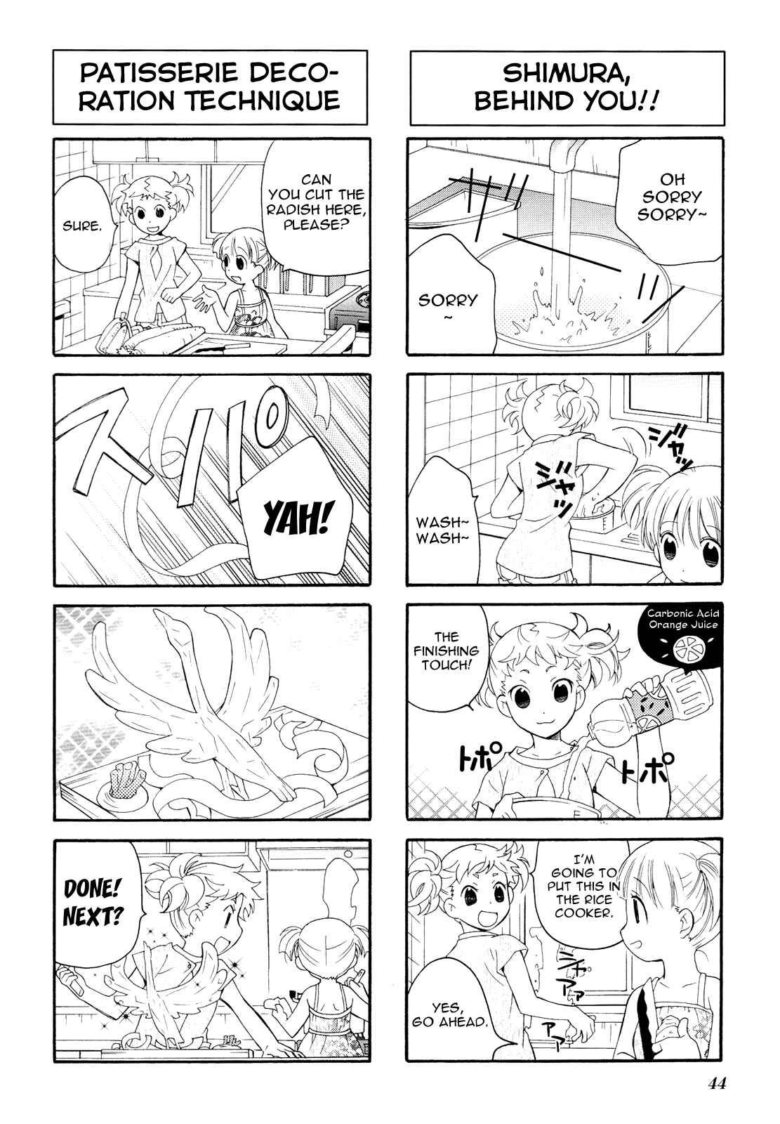 Page 6 Chapter 5 Kanamemo