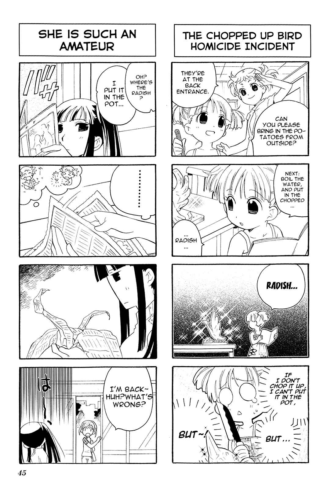 Page 7 Chapter 5 Kanamemo