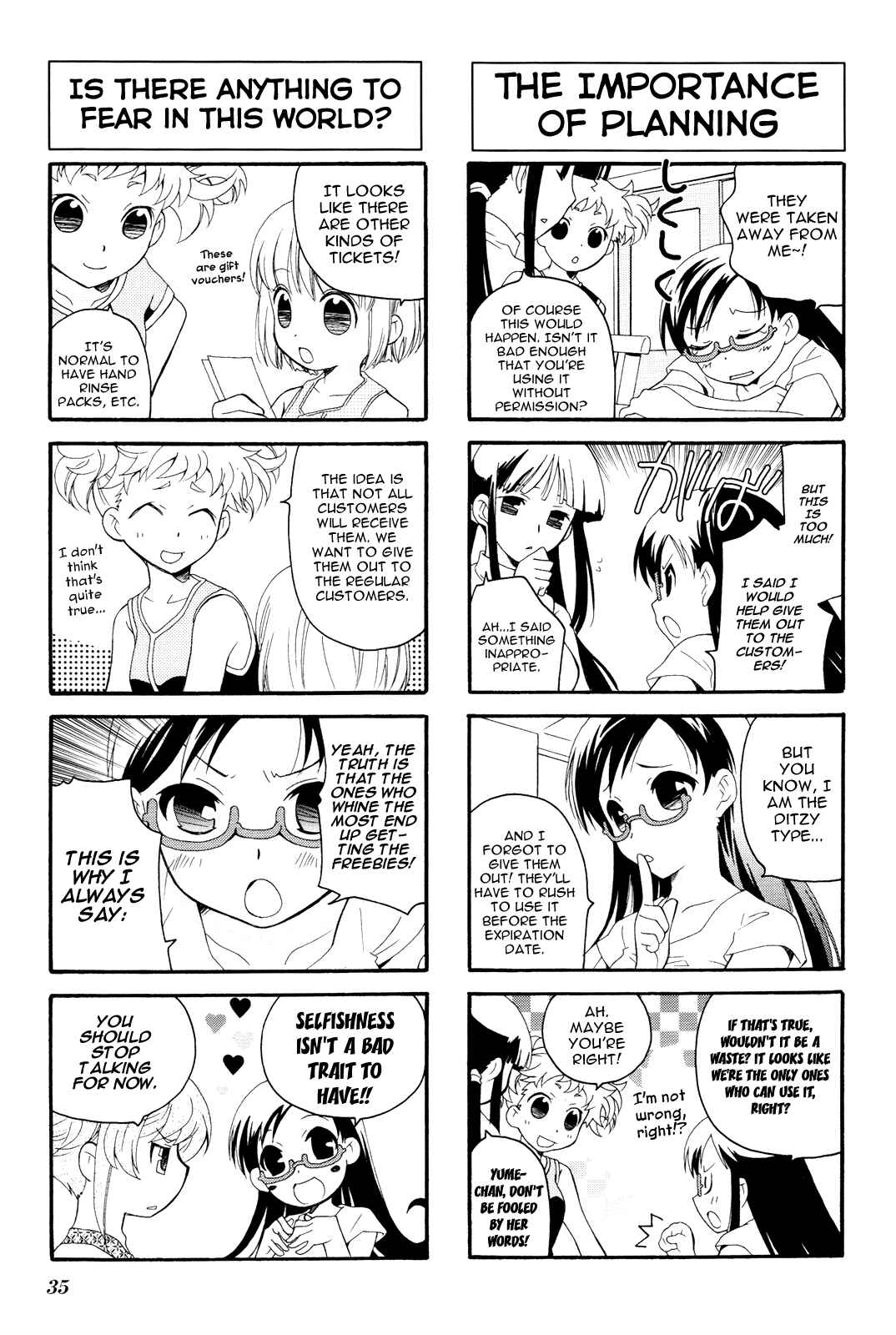 Page 5 Chapter 4 Kanamemo