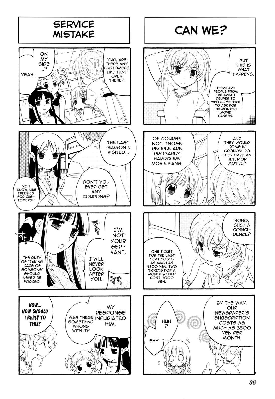 Page 6 Chapter 4 Kanamemo
