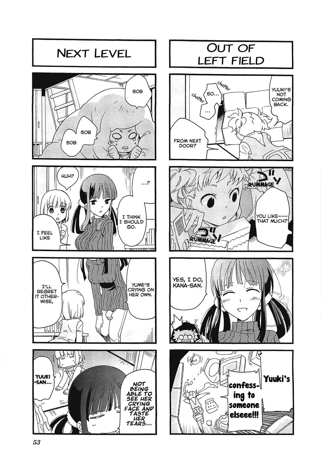 Page 7 Chapter 46 Kanamemo