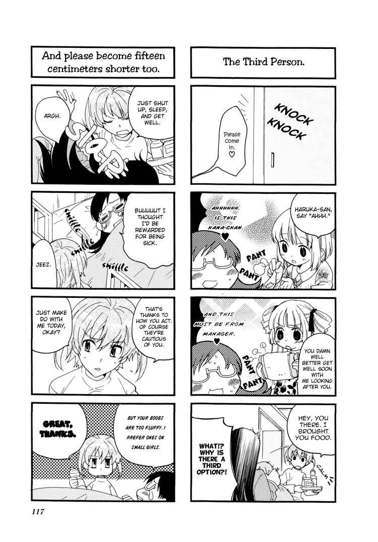 Page 11 Chapter 28 Kanamemo