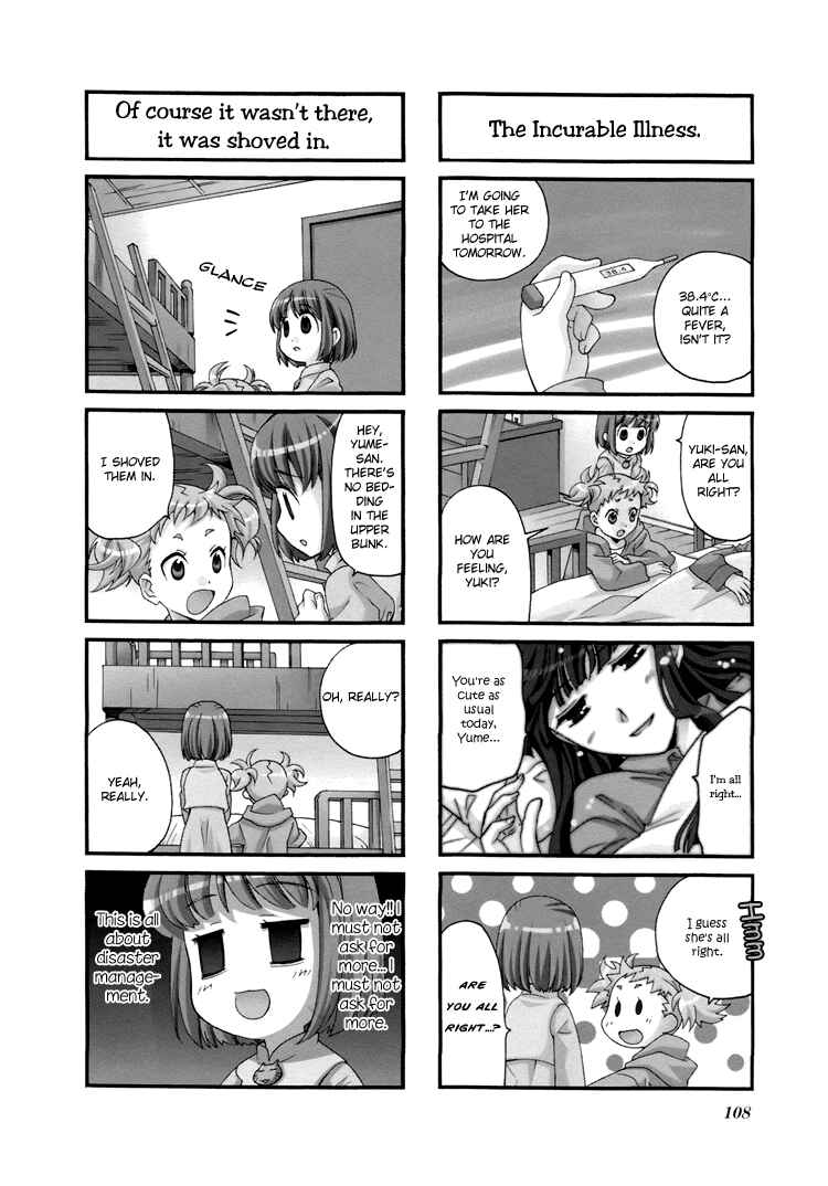 Page 2 Chapter 28 Kanamemo