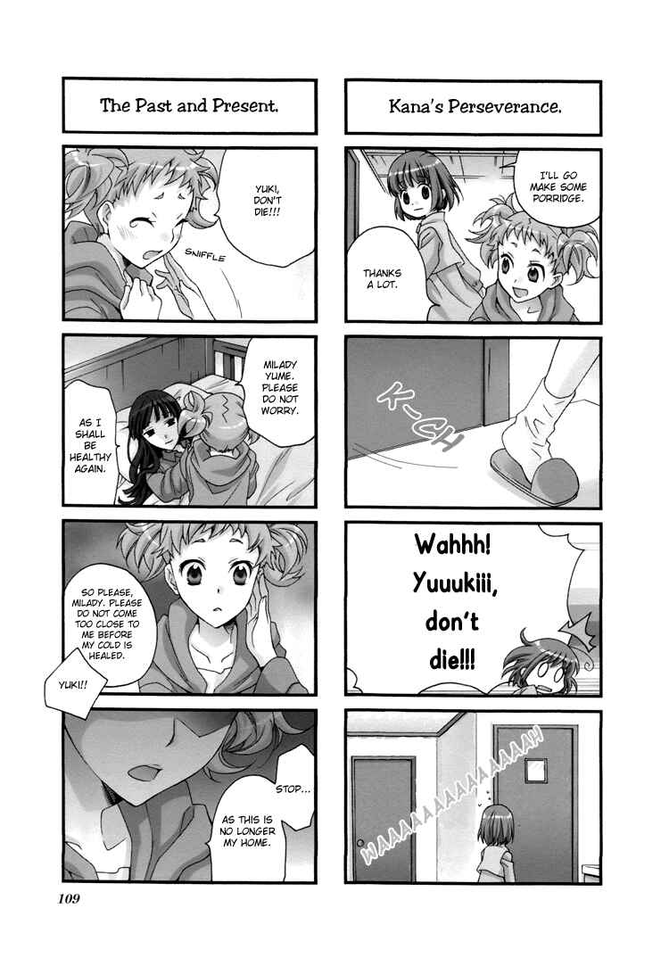 Page 3 Chapter 28 Kanamemo