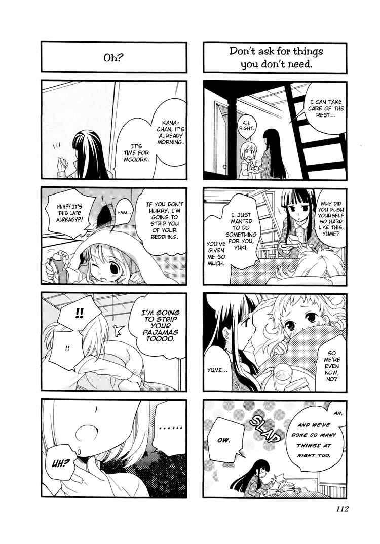 Page 6 Chapter 28 Kanamemo