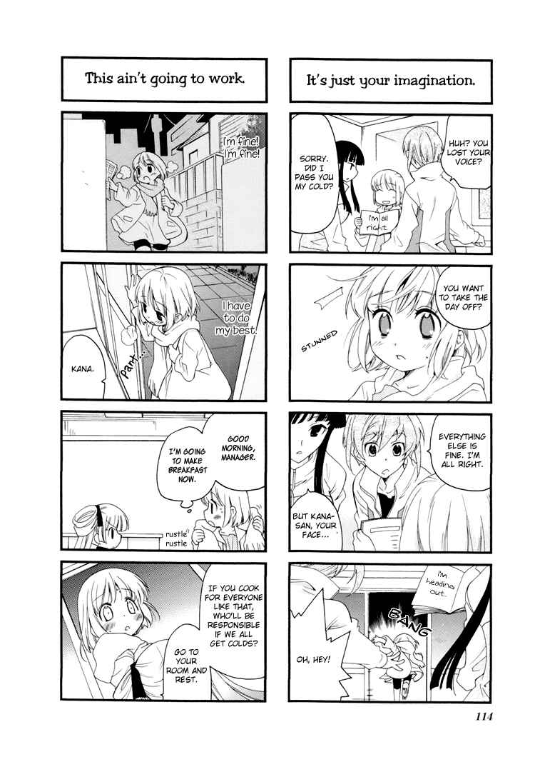 Page 8 Chapter 28 Kanamemo