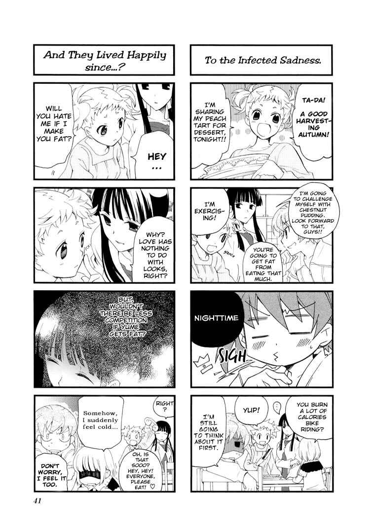 Page 3 Chapter 20 Kanamemo