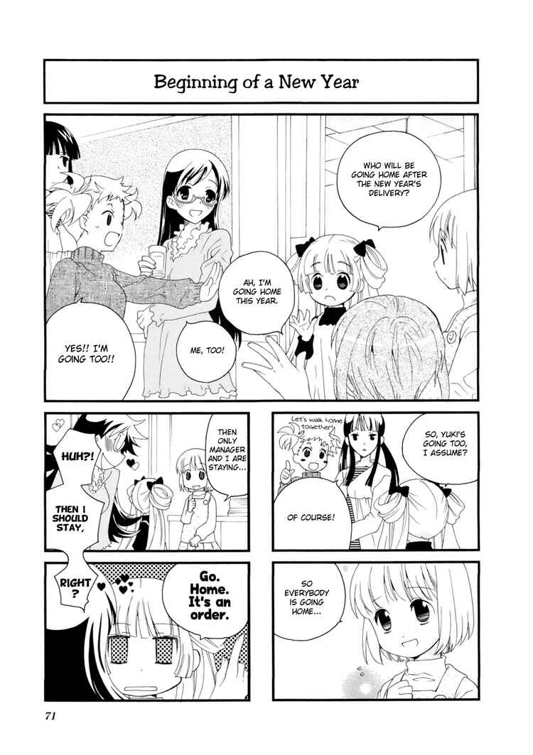 Page 1 Chapter 24 Kanamemo