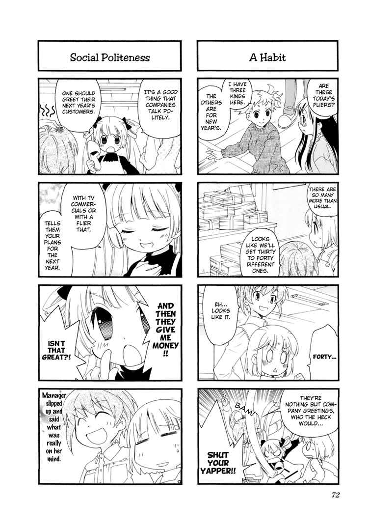 Page 2 Chapter 24 Kanamemo