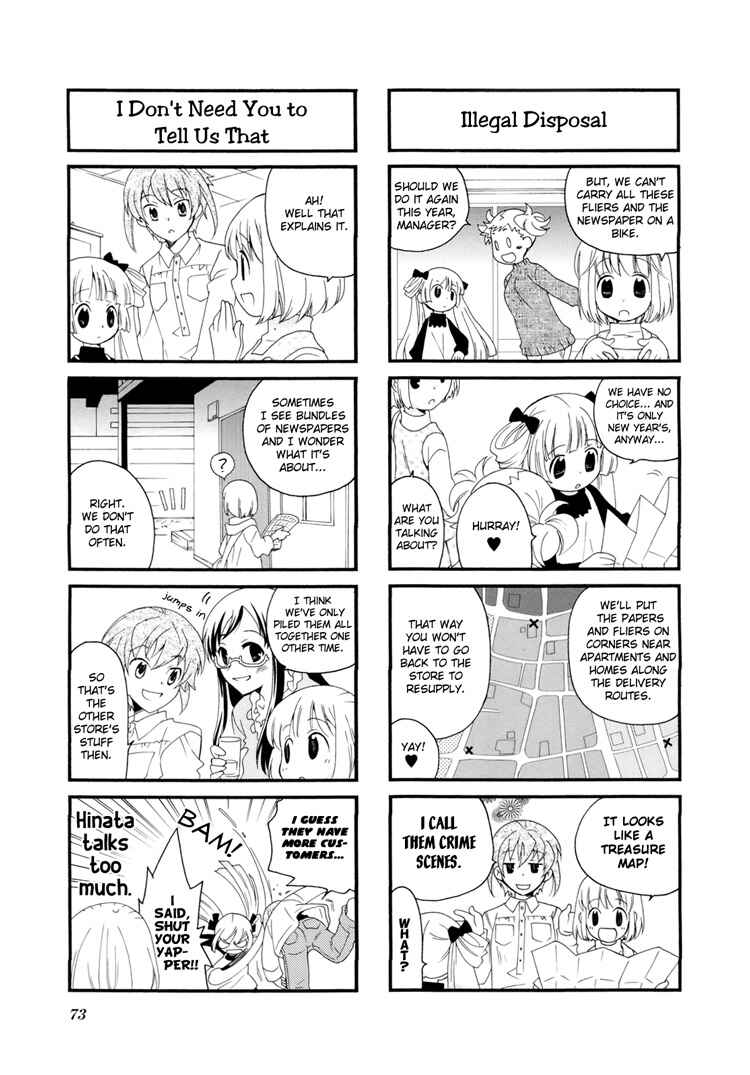Page 3 Chapter 24 Kanamemo
