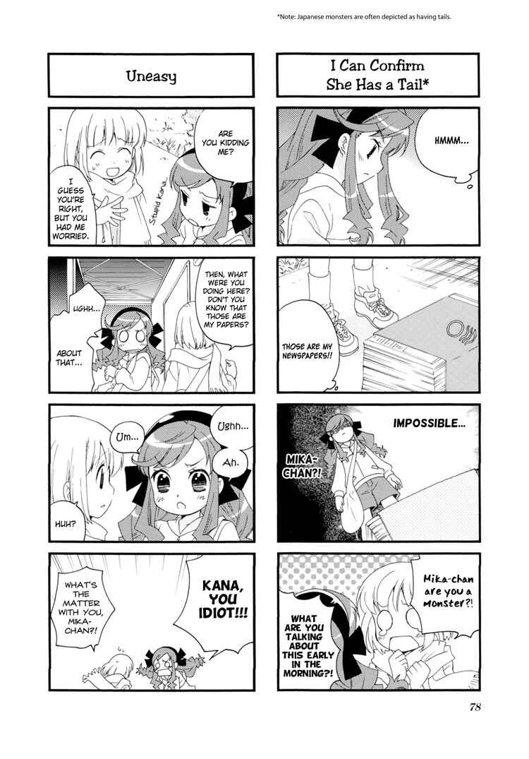 Page 8 Chapter 24 Kanamemo
