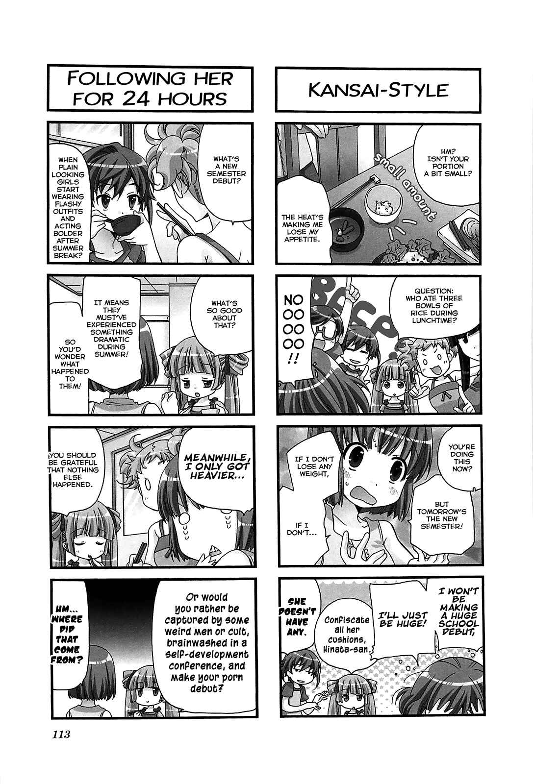 Page 4 Chapter 54 Kanamemo