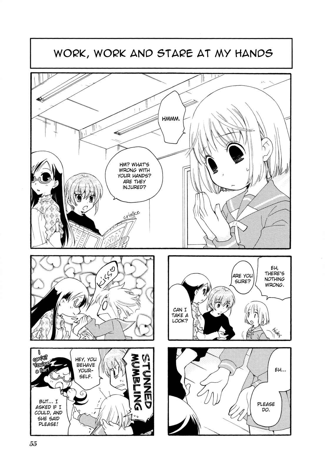 Page 4 Chapter 7 Kanamemo