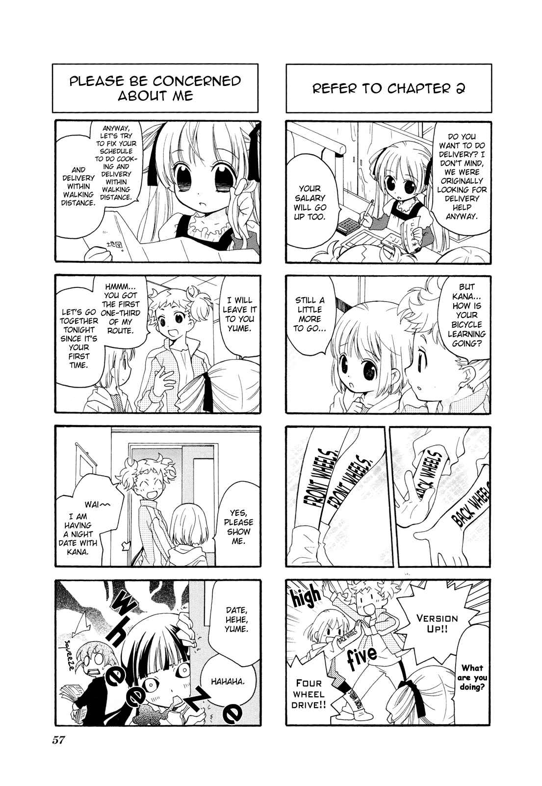 Page 6 Chapter 7 Kanamemo