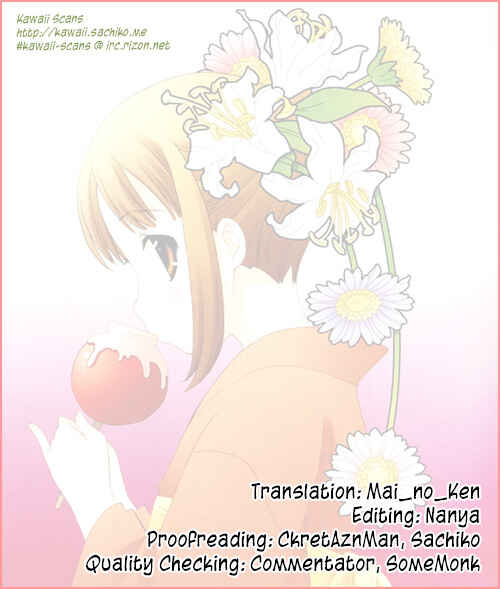 Page 11 Chapter 29 Kanamemo