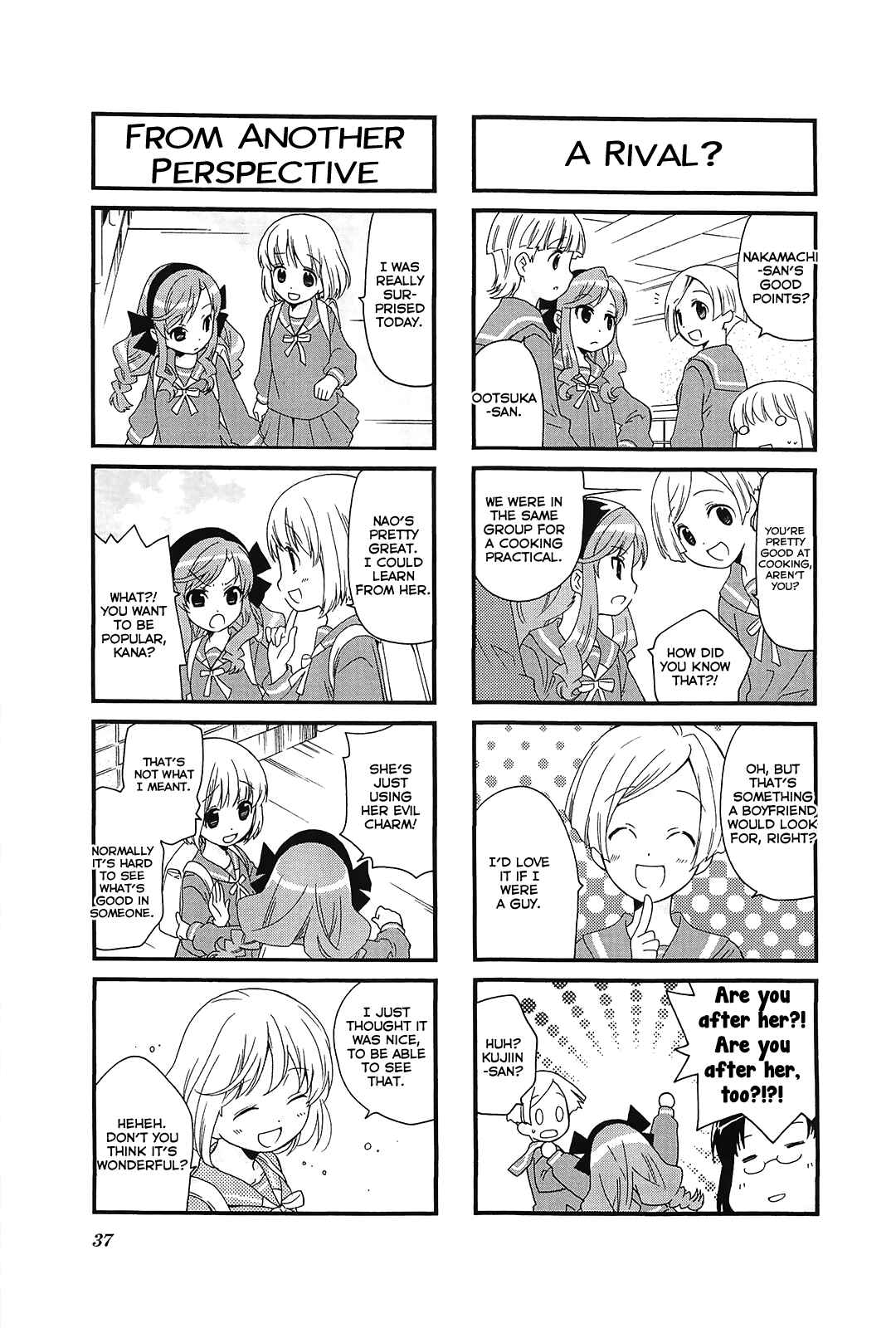 Page 7 Chapter 44 Kanamemo