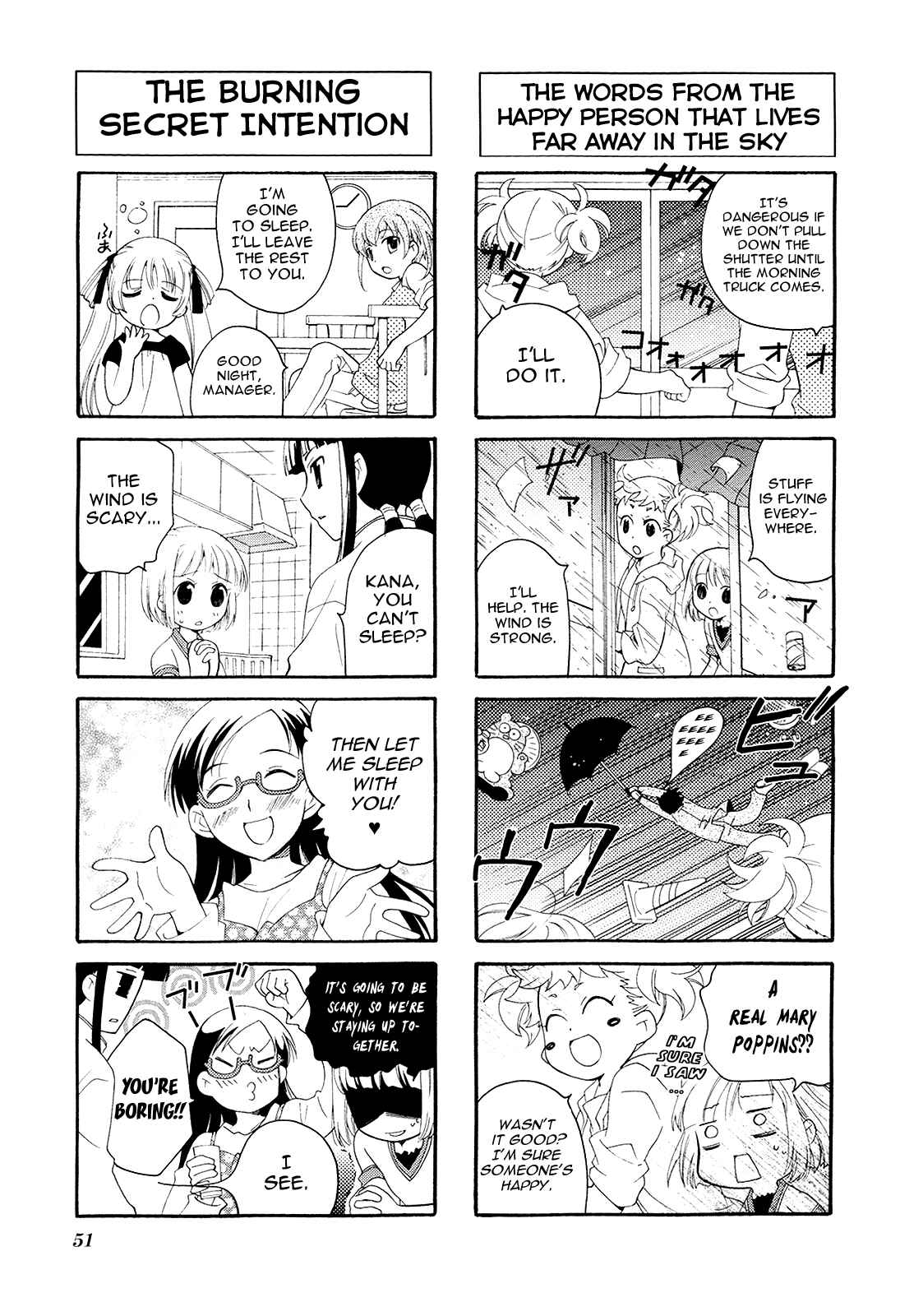 Page 5 Chapter 6 Kanamemo