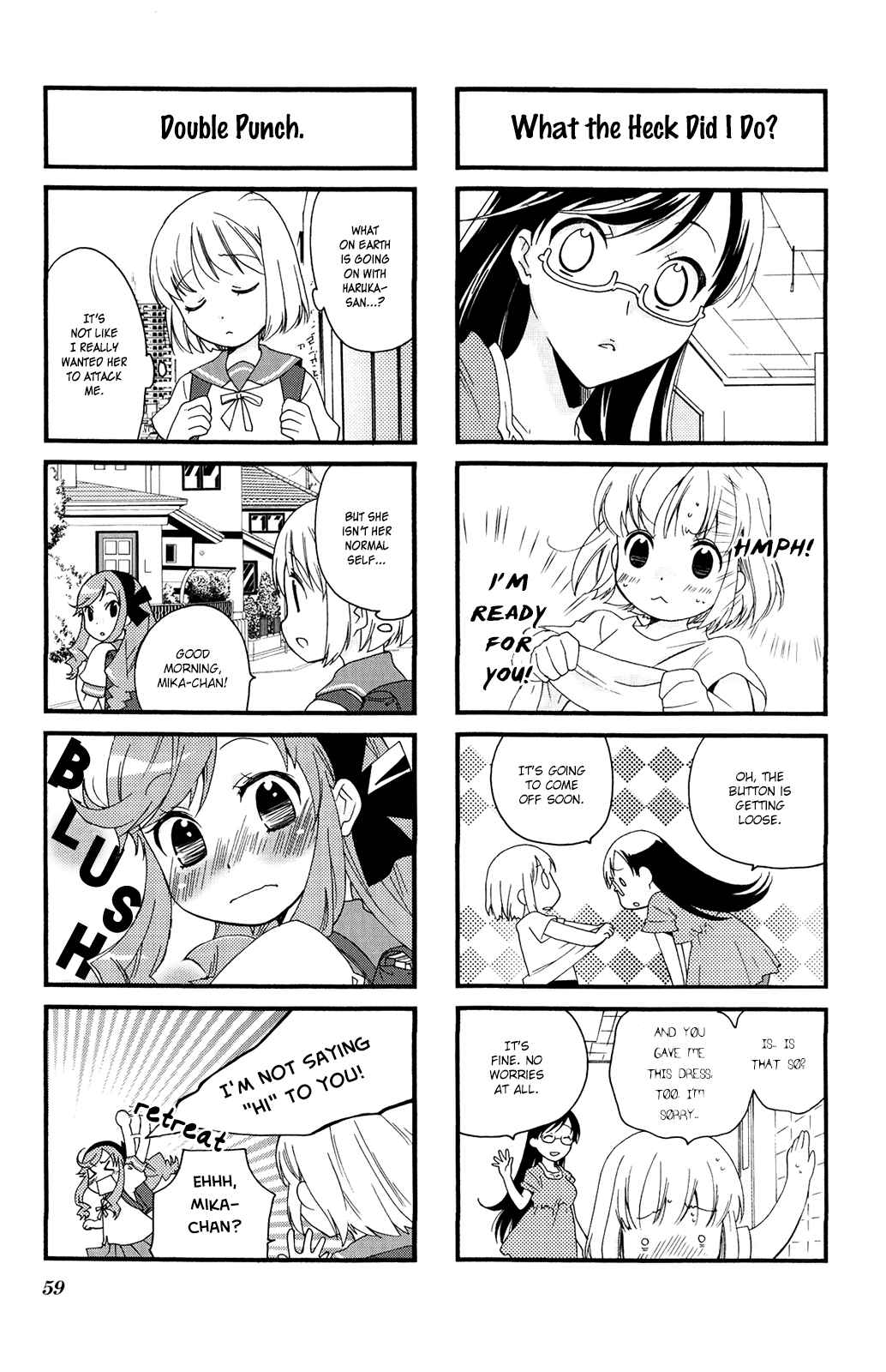 Page 5 Chapter 35 Kanamemo