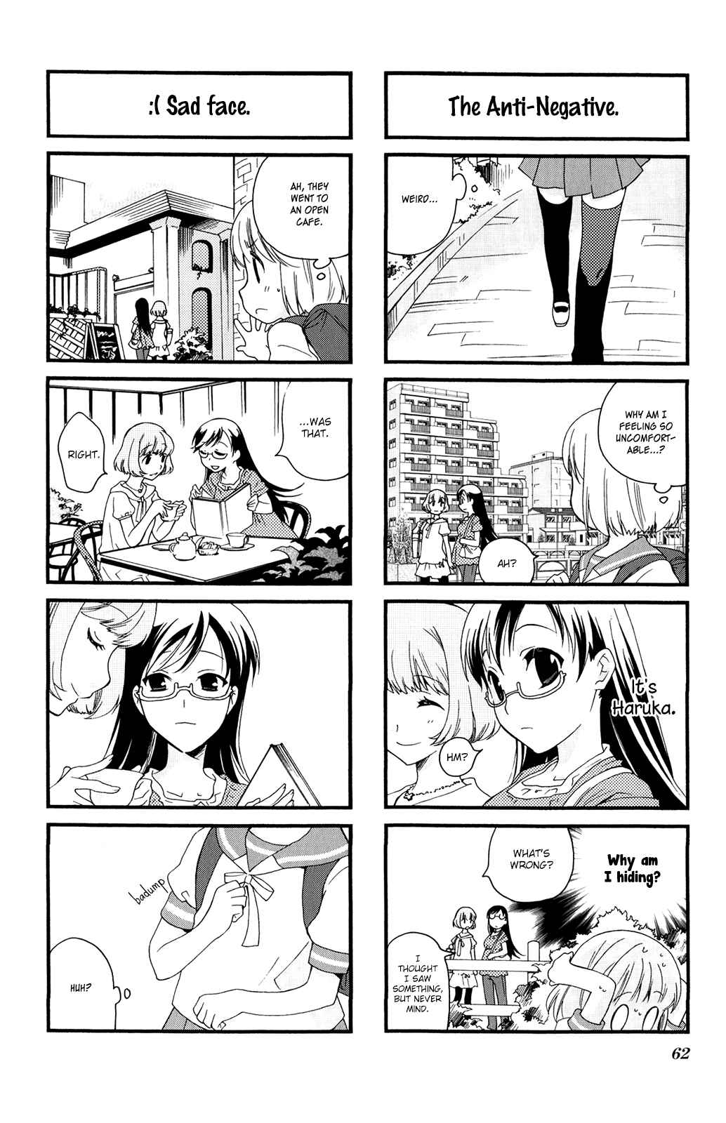 Page 8 Chapter 35 Kanamemo
