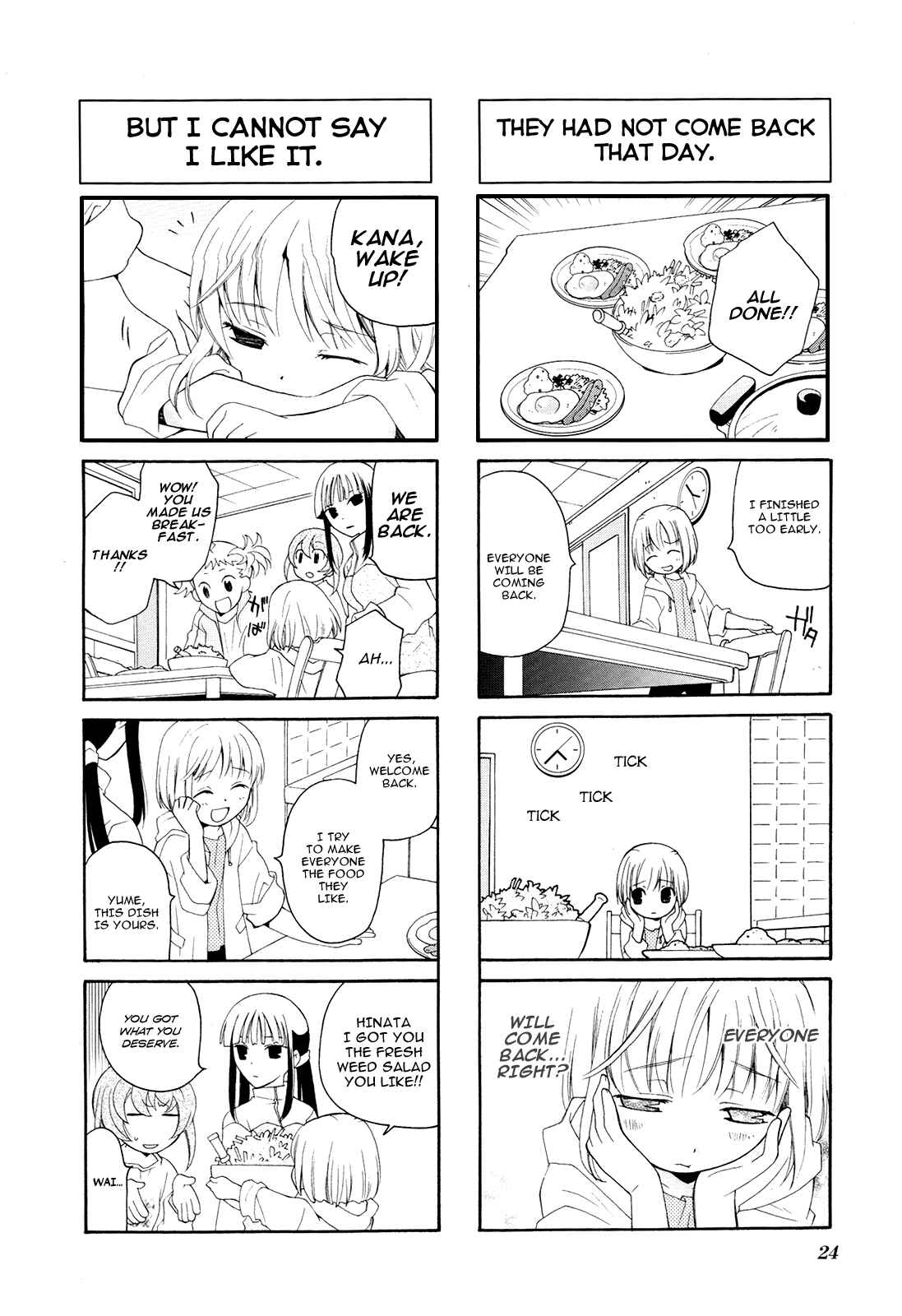 Page 12 Chapter 2 Kanamemo