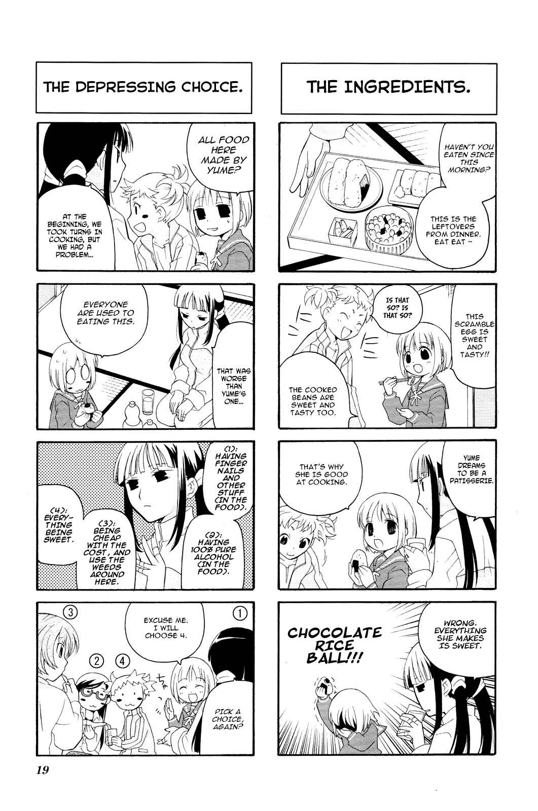 Page 7 Chapter 2 Kanamemo