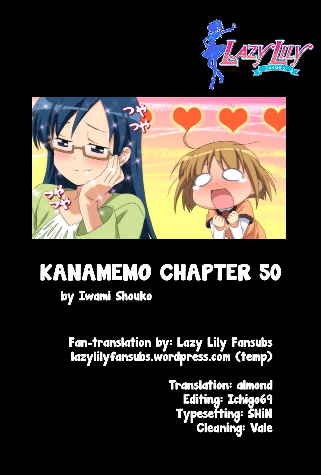 Page 10 Chapter 50 Kanamemo