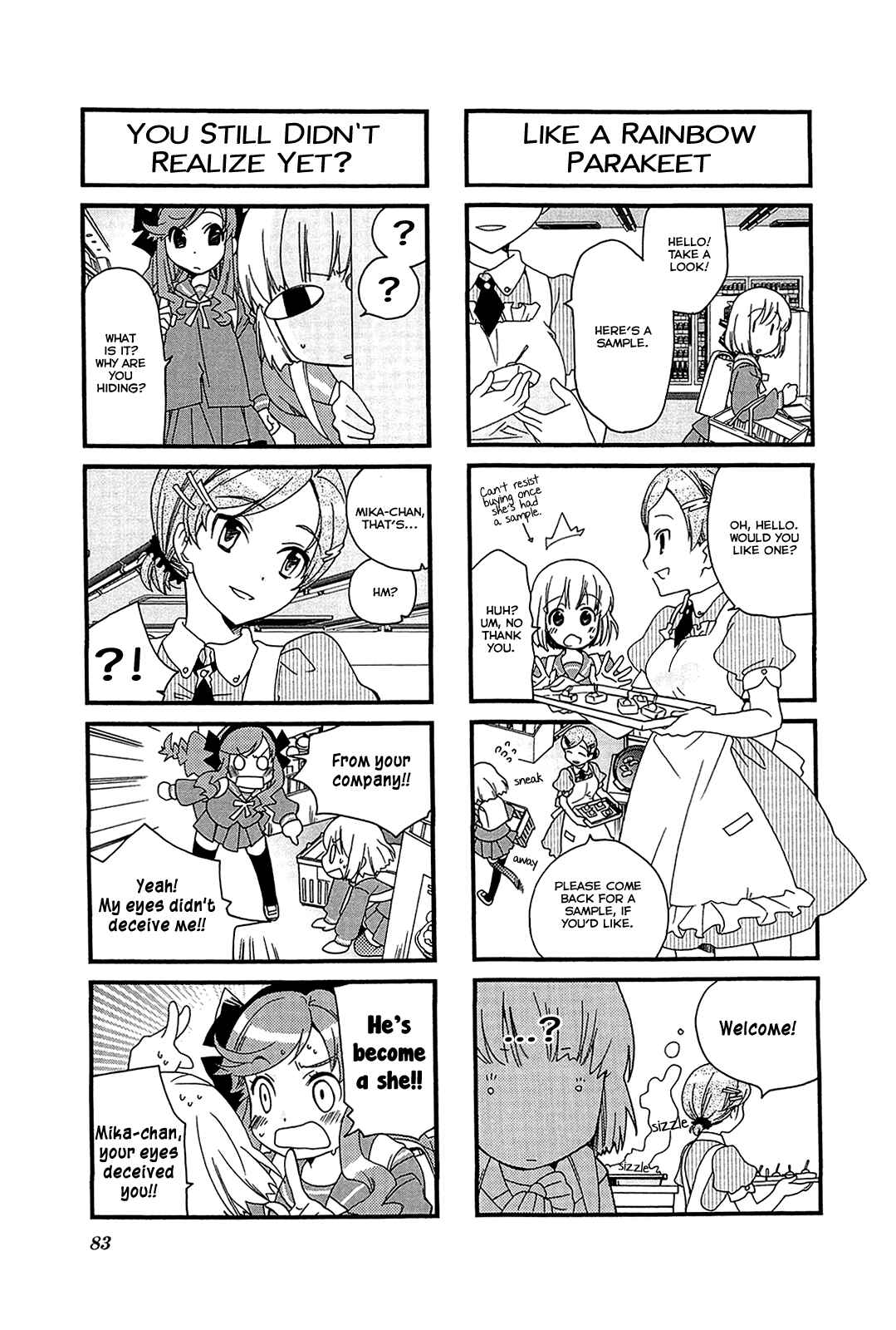 Page 5 Chapter 50 Kanamemo