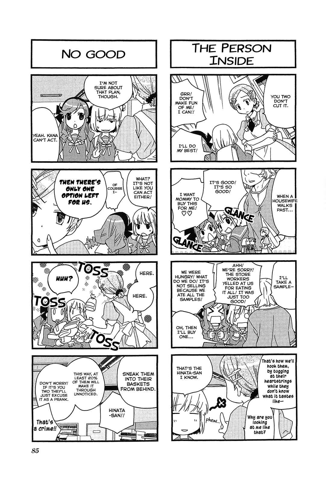 Page 7 Chapter 50 Kanamemo