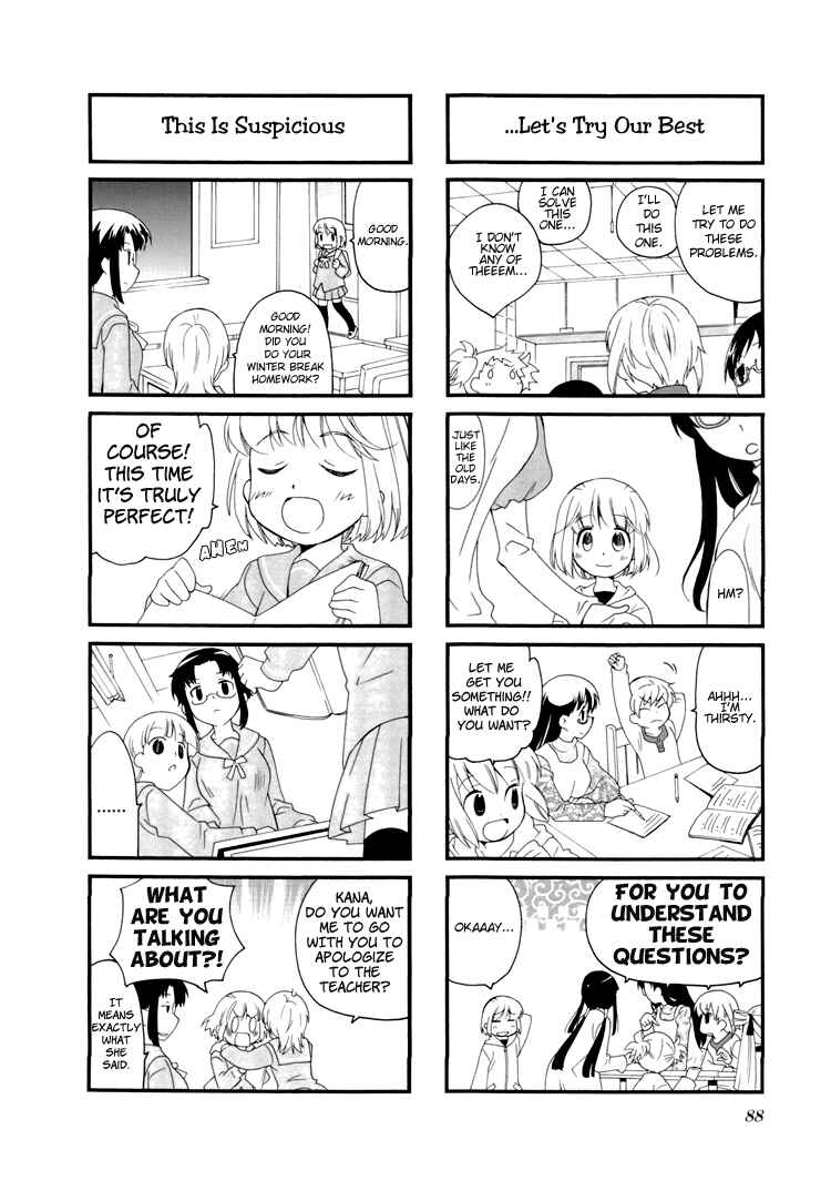 Page 8 Chapter 25 Kanamemo