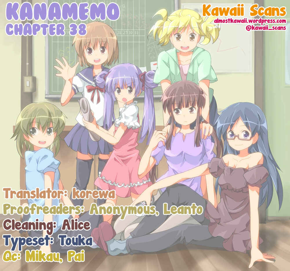Page 11 Chapter 38 Kanamemo