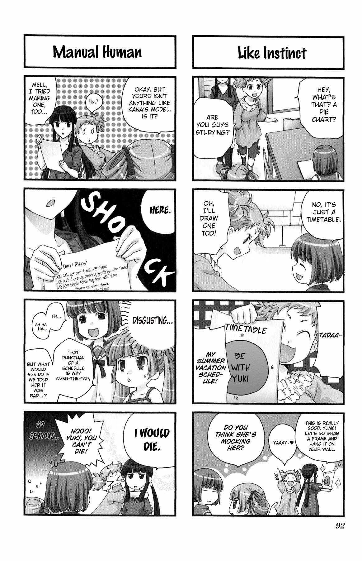 Page 2 Chapter 38 Kanamemo