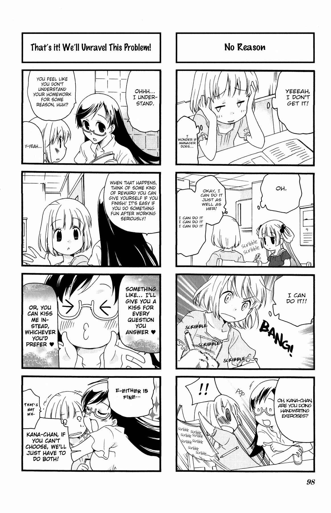 Page 8 Chapter 38 Kanamemo