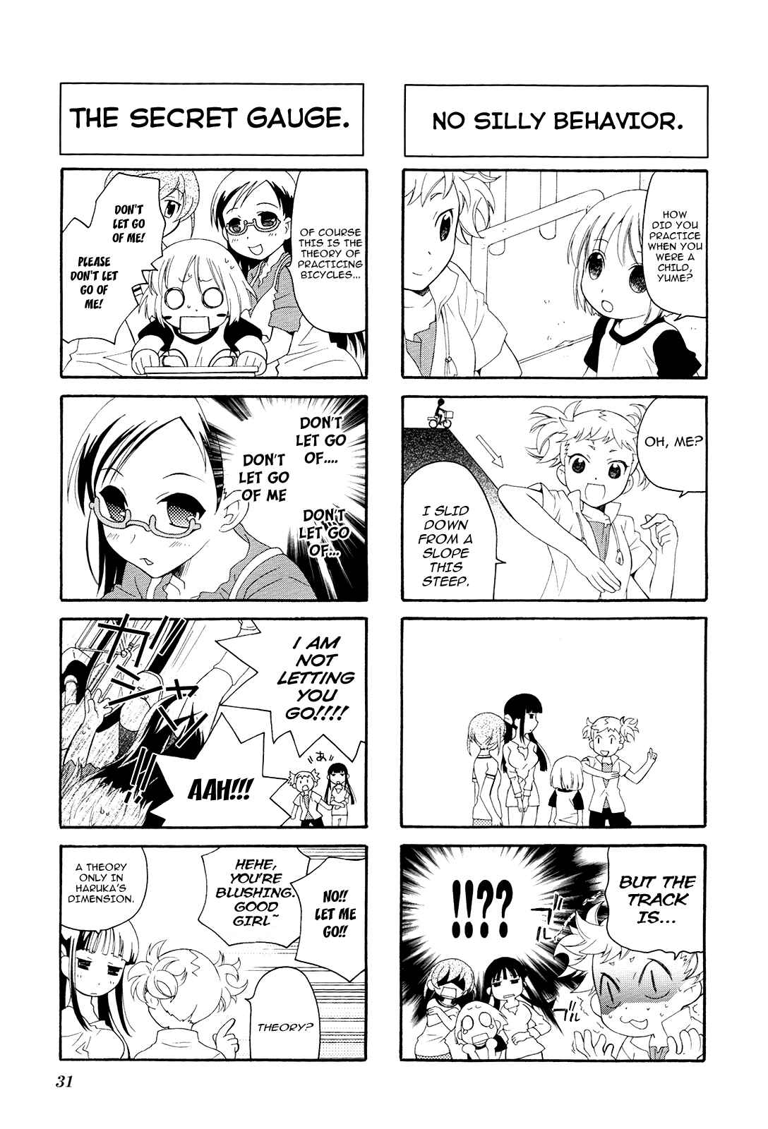 Page 11 Chapter 3 Kanamemo