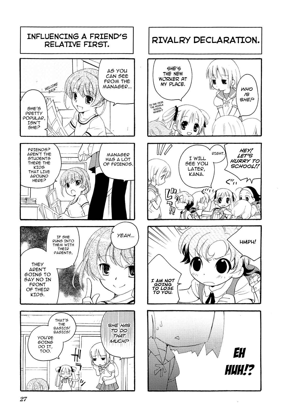 Page 7 Chapter 3 Kanamemo
