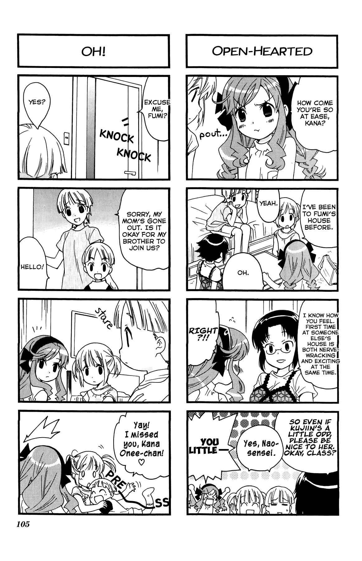 Page 5 Chapter 39 Kanamemo