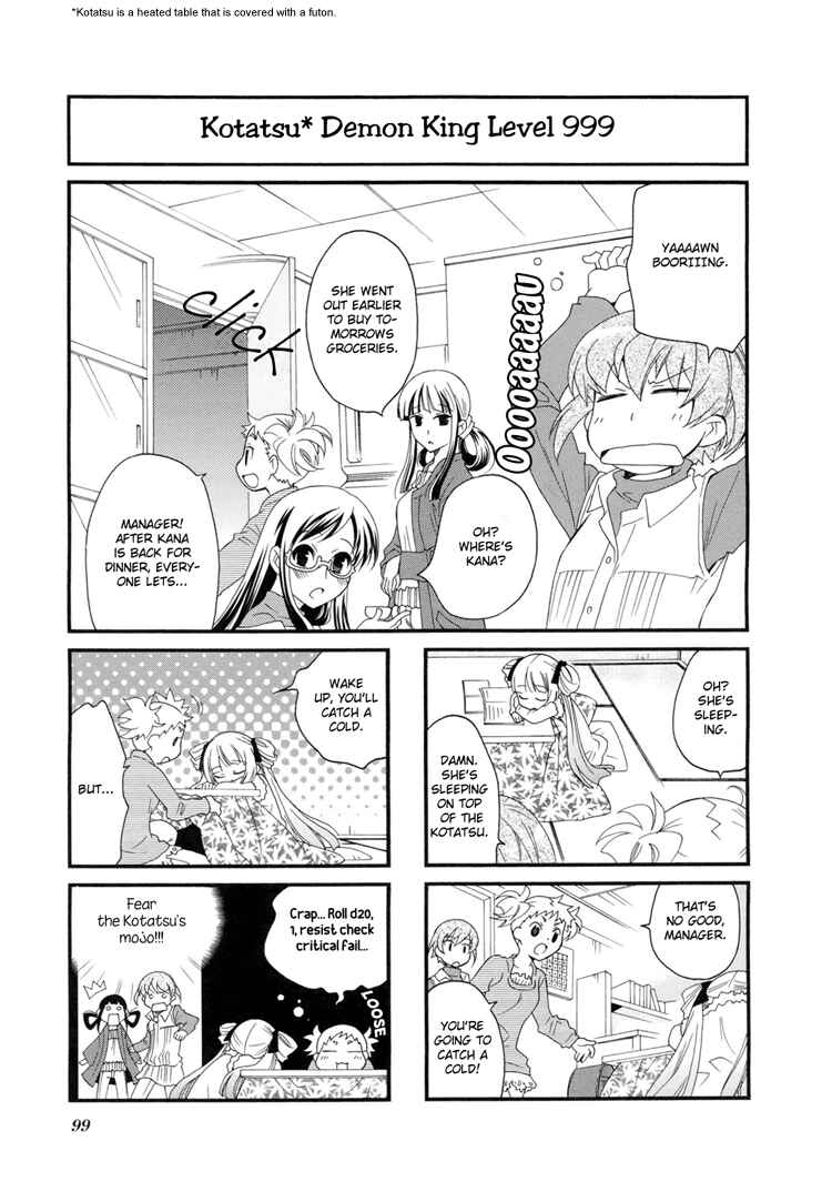 Page 2 Chapter 27 Kanamemo