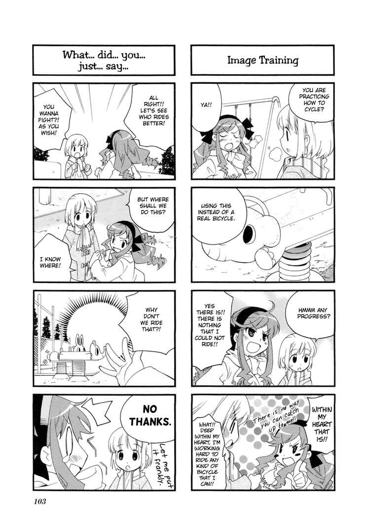 Page 6 Chapter 27 Kanamemo