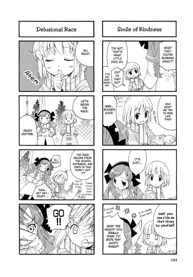 Page 7 Chapter 27 Kanamemo