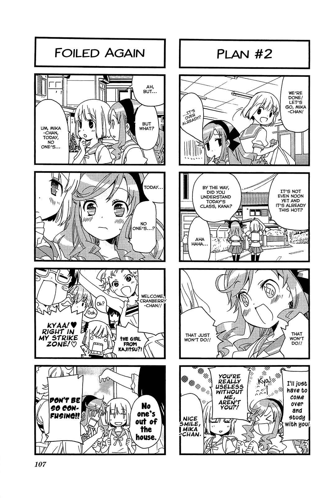 Page 5 Chapter 53 Kanamemo