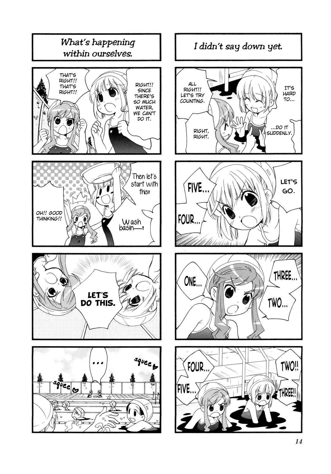 Page 7 Chapter 16 Kanamemo