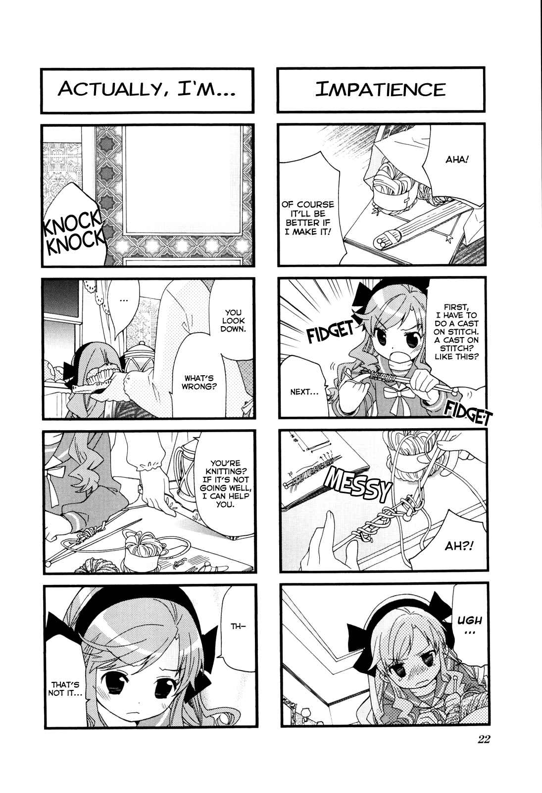 Page 7 Chapter 56 Kanamemo