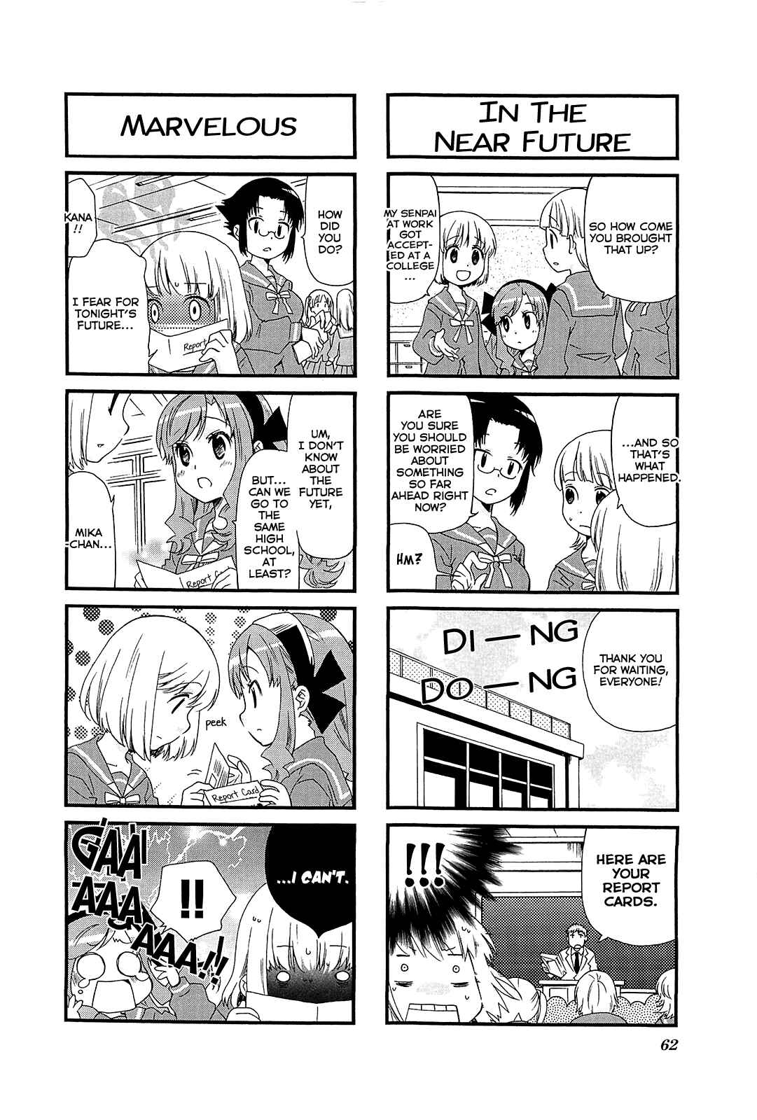 Page 9 Chapter 47 Kanamemo