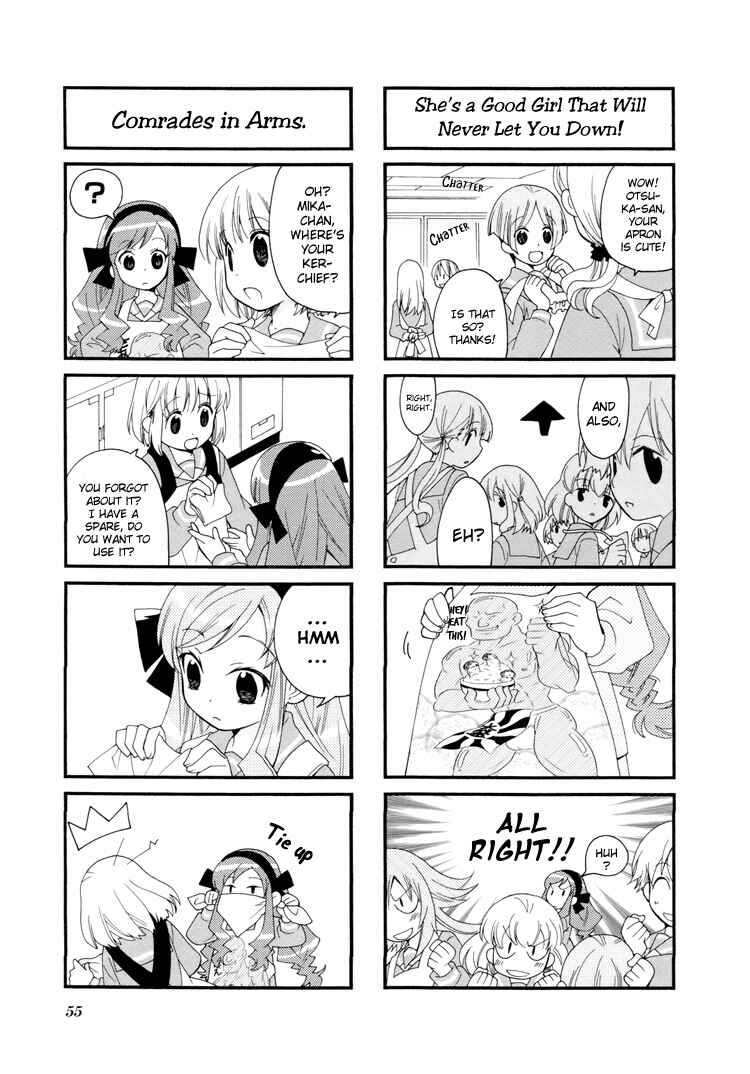 Page 3 Chapter 22 Kanamemo
