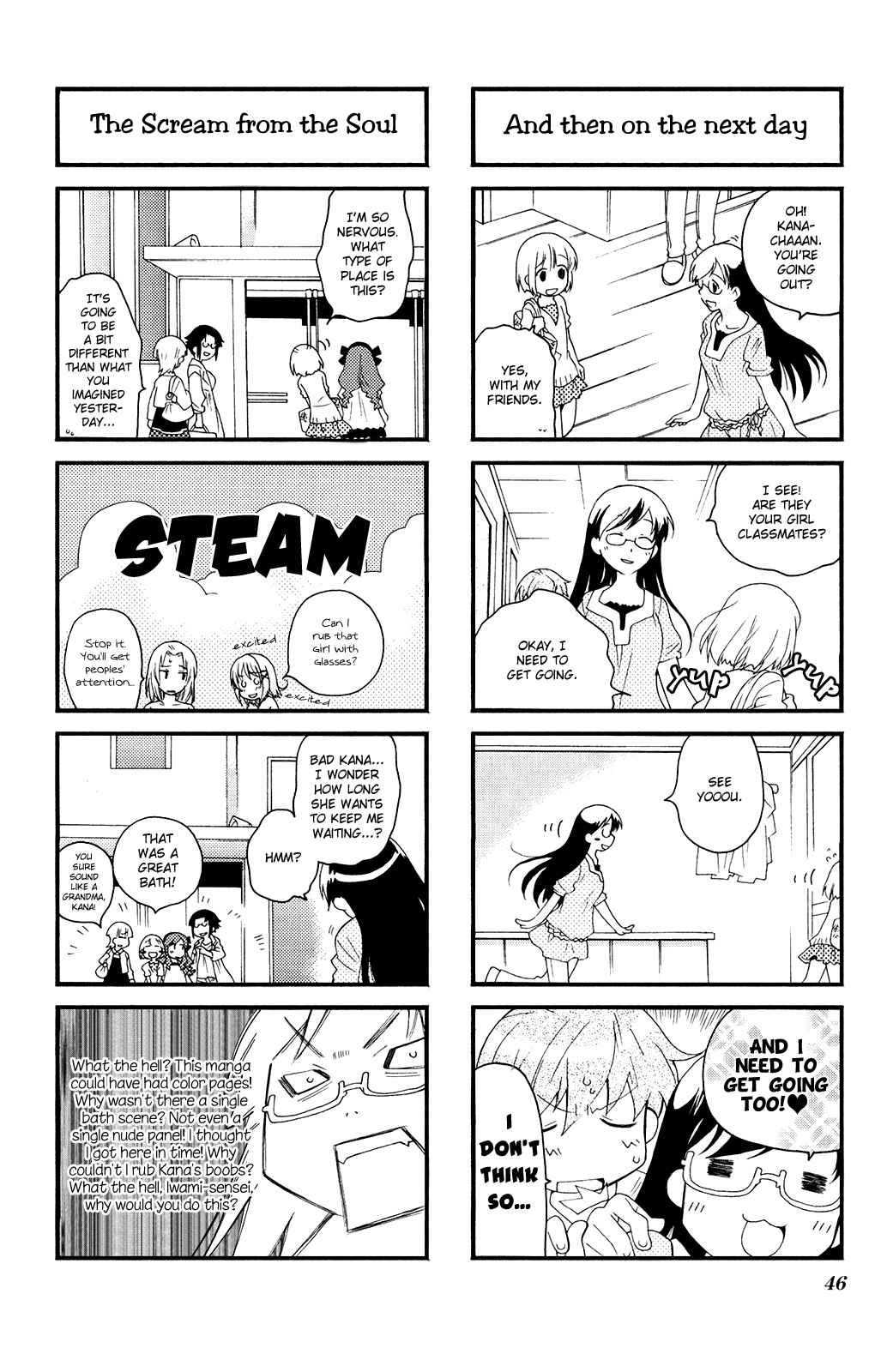 Page 10 Chapter 33 Kanamemo
