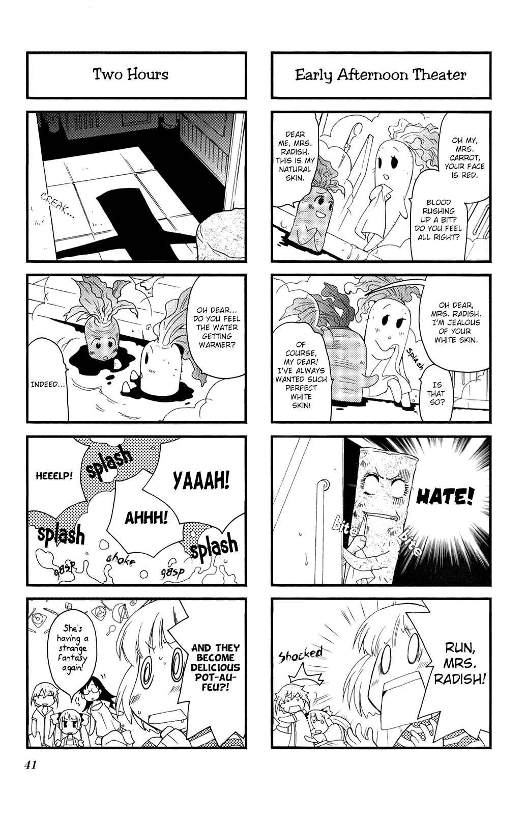 Page 5 Chapter 33 Kanamemo